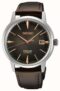 Seiko Presage Cocktail Time The Irish Coffee SRPJ17J1 – W/Code