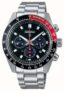 Seiko Prospex Speedtimer Go Large Solar Chronograph w/Code
