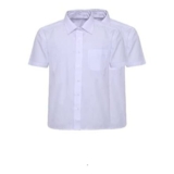 Set of 2 Boys Children Kids School Shirt