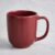 Set of 4 Modern Stoneware Mugs – Free C&C only