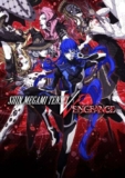 Shin Megami Tensei V: Vengeance – PC/Steam