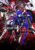 Shin Megami Tensei V: Vengeance – PC/Steam