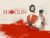 Shogun: The Complete Series Richard Chamberlain, 1982 (HD) To Buy – Prime Video