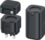 SilverLabel 3 in 1 Mains Plug 35W Charger 18000mAH PowerBank With USB-C Retractable Cable With Code