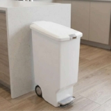 Simplehuman 40L Plastic Slim Pedal Bin – White