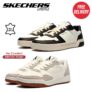 Skechers JS Court / Los Angeles Leather Memory Foam Mens Trainers W/Code