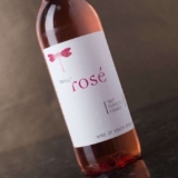 Small Rose Wine 187ml