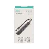 Smart Choice 5 Port USB Hub