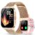 Smart Watch for Women, Answer/Make Call, 120 Sport Modes, 1.85HD Ultra-Clear Screen Fitness Watch for iOS/Android