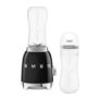 Smeg PBF01BLUK 50s Style Retro 0.6L Plastic Jug Blender