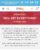 Snag 30% off rverything site wide – today only
