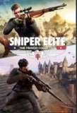 Sniper Elite: The French Collection – Xbox Game (Iceland no VPN)