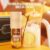 Sol de Janeiro Limonada Gelada Mist 90ml – 25% off with code