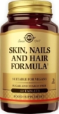 Solgar Skin, Hair and Nails – 60 Tablets
