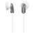 Sony MDRE9LPH Gray Earphones