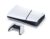 Sony PlayStation 5 Digital Edition – 825GB Games Console White CFI-2116 Refurbished ( Very Good ) with code sold by Argos