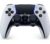 Sony Playsation PS5 DualSense Edge Wireless Controller – White – Opened Never Used – Sold by Currys Clearance With Code