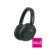 Sony ULT WEAR Wireless Noise-Cancelling Headphones with ULT POWER SOUND