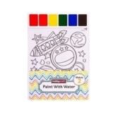 Space Paint with Water Picture 2 Pack