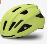 Specialized Align II Helmet