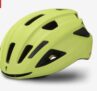 Specialized Align II Helmet