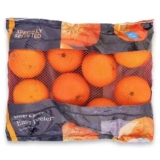 Specially Selected Easy Peelers 600g
