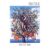 Spirit of Eden (Half-Speed Master) LP Talk Talk