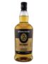 Springbank 100 Proof – 5 Year Old – 2026 Release – Campbeltown Single Malt Scotch Whisky – 70CL – 57.1% ABV