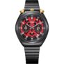 Star Wars Darth Maul Inspired Tsuno Watch