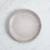 Steeple Embossed Side Plate