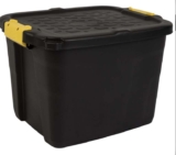Strata Heavy Duty Storage Box with Lid – 42L , Free C&C