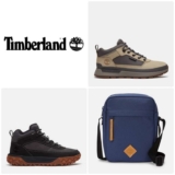Summer Sale Extra 10% Off for Members – Bag £16.20 / Motion Boots £58.50 / Field Trekker Boots £64.80 & More