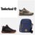 Summer Sale Extra 10% Off for Members – Bag £16.20 / Motion Boots £58.50 / Field Trekker Boots £64.80 & More