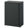 Sundsö Cabinet, Anthracite Outdoor/Indoor, 60 X 35 X 86cm – In Store Cardiff