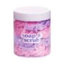 Sunkissed Berry Burst Whipped Soap & Scrub