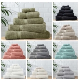 Super Soft Cotton Towel Range – Face Cloth / Hand Towel £1.80 / Bath Towel £4.20 / Bath Sheet £6.20 – 10% off W/George Rewards – Free C&C