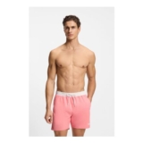 Swim Shorts with Contrast Logo and Piping
