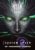 System Shock 2: 25th Anniversary Remaster – PC/Steam
