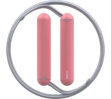 TANGRAM Rookie Smart Bluetooth Jump Rope – Pink, Free Click and Collect