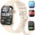 TRAUSI Smart Watches for Women Men, 1.83 inches HD Smartwatch with 120 Sports Modes, Heart Rate/Sleep Monitor, IP67 Waterproof, Bluetooth Call & Music Control for iPhone/Android (Golden)