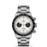 TUDOR Black Bay Chrono 41mm Opaline Dial Gents Watch M79360N-0002