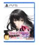 Tales of Berseria Remastered (PS5 / Nintendo Switch)