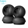 Tapo C211 Black Indoor 2K Wi-Fi Security Camera with Pan Tilt Zoom – Twin Pack / Tapo TC70 Twin Pack – £27.53 – W/Code