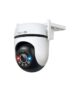 Tapo C550WS Outdoor Pan/Tilt Security Wi-Fi Security Camera at checkout