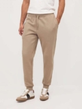 Taupe / Teal Cuffed Jogger Free C&C