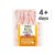 Tesco Chicken Drumsticks 2Kg