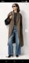 Tesco F&F Clothing 25% off adult coats and knitwear