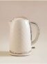 Textured Fast Boil Kettle 1.7L – in cream or green colour – lightweight