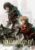 The Art of Final Fantasy XVI: Echoes of the Rising Tide – Hardcover