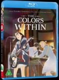The Colors Within Blu-ray – Universal